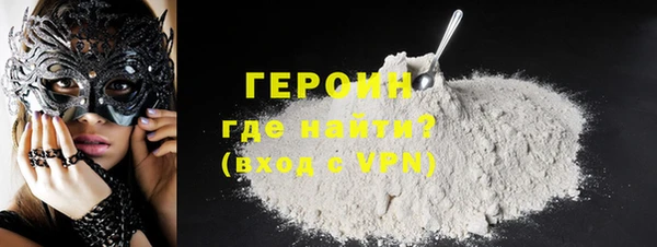 ПСИЛОЦИБИНОВЫЕ ГРИБЫ Инта