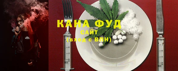 ALPHA PVP Покачи