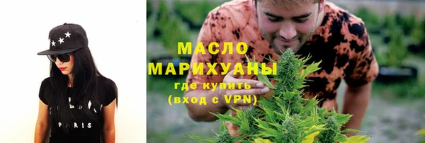 прущий лед Пролетарск
