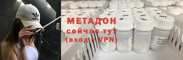 PSILOCYBIN Приозерск