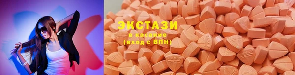 PSILOCYBIN Приозерск
