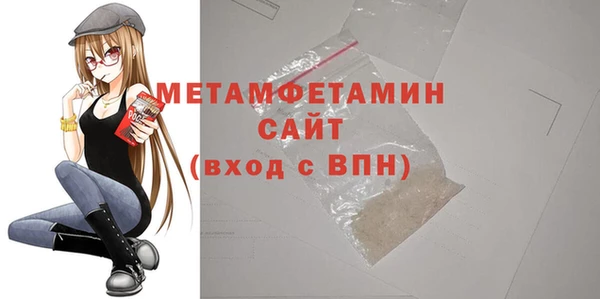 PSILOCYBIN Приозерск