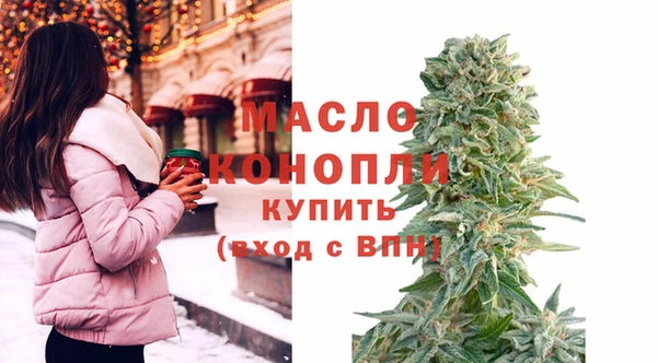 PSILOCYBIN Приозерск