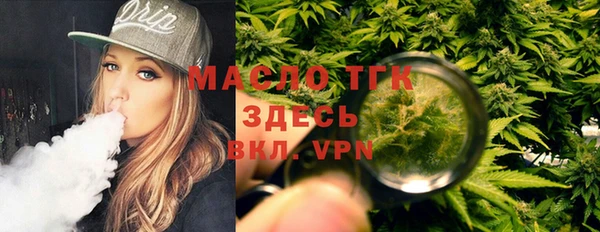 ALPHA PVP Покачи
