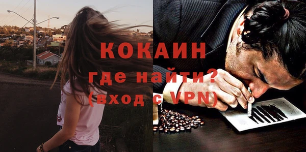 PSILOCYBIN Приозерск
