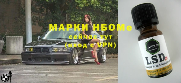 ALPHA PVP Покачи