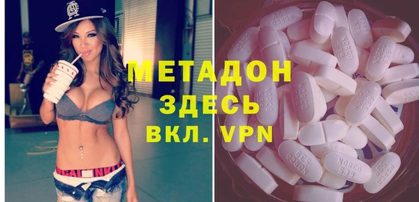ALPHA PVP Покачи