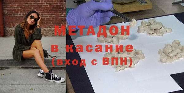 PSILOCYBIN Приозерск