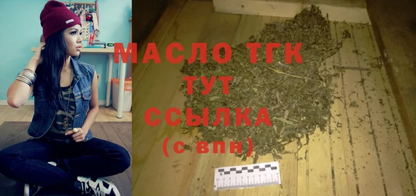 прущий лед Пролетарск