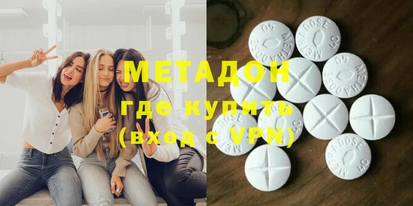 прущий лед Пролетарск