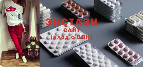 синтетический гашиш Покров