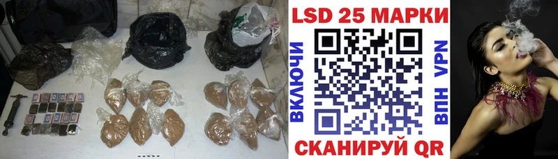ЛСД экстази кислота  OMG зеркало  Алзамай 