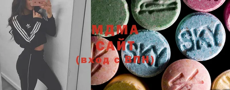 MDMA VHQ  Алзамай 