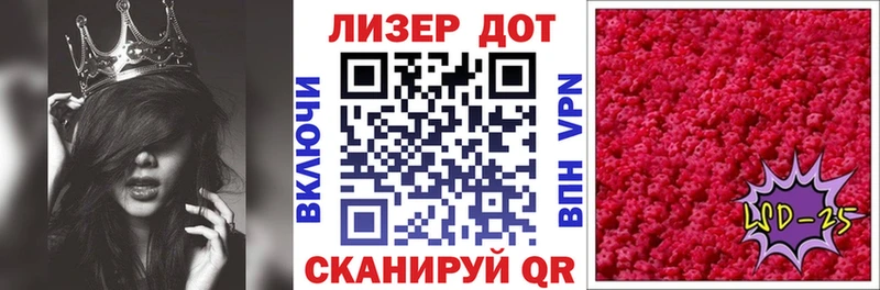 Марки N-bome 1500мкг Алзамай